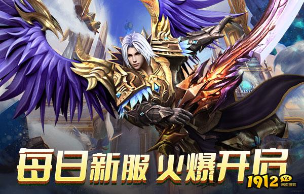 暗黑封魔录在线玩怎么挂机 掌握更好的游戏玩法